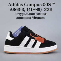 Мужские кроссовки Adidas Campus 00S™ натуральная замша, лицензия A863-3 FU