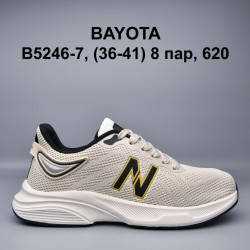 Кроссовки Bayota B5246-7 BY