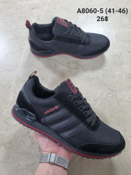 Мужские кроссовки Adidas ZX A8060-5 AN  