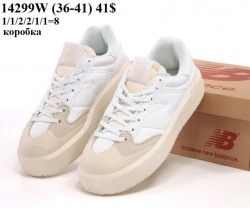 Кроссовки New Balance 14299W VX
