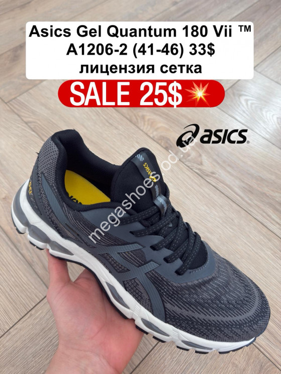 Мужские кроссовки Asics Gel Quantum 180 Vii™ лицензия, сетка A1206-2 FL купить оптом в Одессе