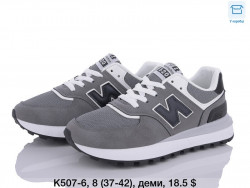 Кроссовки Dageni K507-6 DG