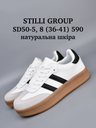 Кроссовки Stilli кожа SD50-5 WB
