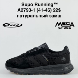 Мужские кроссовки Supo Running A2793-1 SU