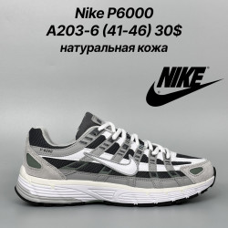 Мужские кроссовки Nike P-6000 натуральная кожа A203-6 FT