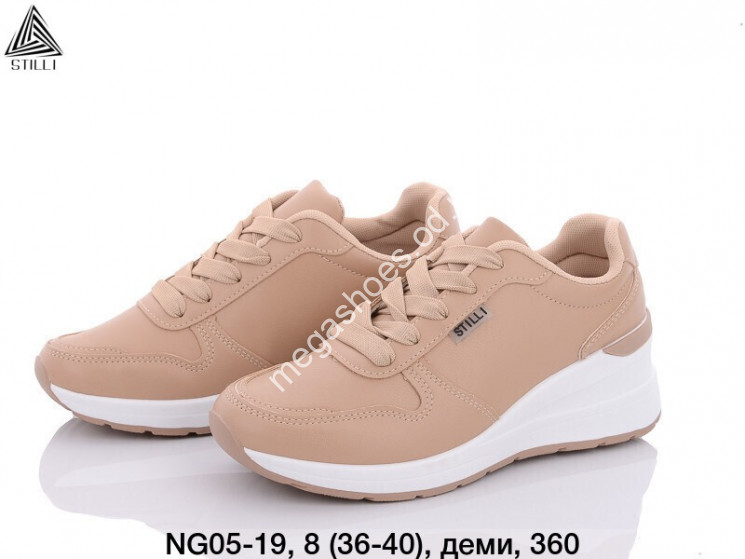 Кроссовки Stilli NG05-19 WB купити оптом на 7 км в Одесі​