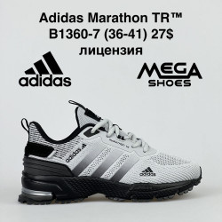 Кроссовки Adidas Marathon TRT B1360-7 VS  