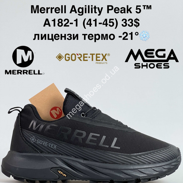 Мужские кроссовки Merrell Agility Peak 5™ лицензия, термо -21° A182-1 BH купить оптом в Одессе