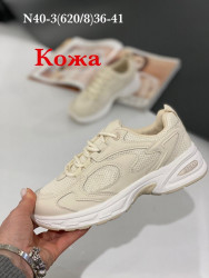 Кроссовки Stilli N40-3 WB