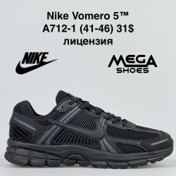 Мужские кроссовки Nike Vomero 5 A712-1 VS