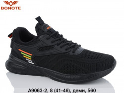 Мужские кроссовки Bonote A9063-2 BN
