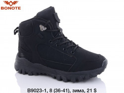 Кроссовки Bonote зима B9023-1 BN