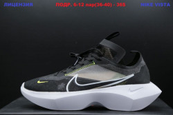 Кроссовки Nike Vista White Black Green LV    