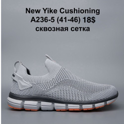 Мужские кроссовки New Yike Cushioning сквозная сетка A236-5 KL