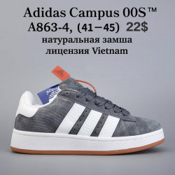 Мужские кроссовки Adidas Campus 00S™ натуральная замша, лицензия A863-4 FU