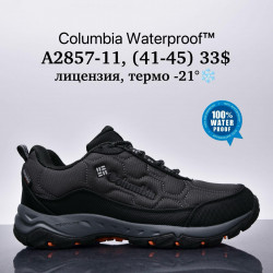 Мужские кроссовки Columbia Waterproof™ лицензия термо -21° A2857-11 SU