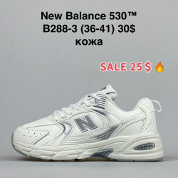 Кроссовки New Balance 530™ кожа B288-3 FU