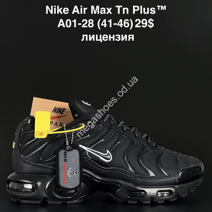 Мужские кроссовки Nike Air Max Tn Plus™ лицензия A01-28 AN купить оптом в Одессе