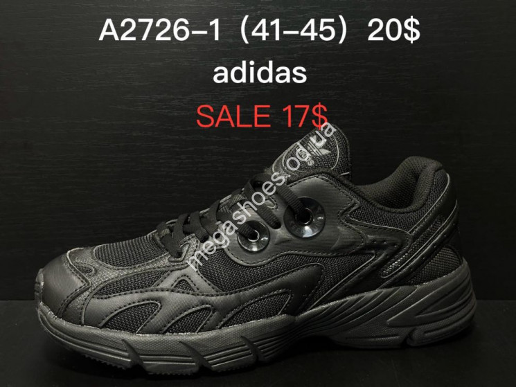 Мужские кроссовки Adidas A2726-1 SU купить оптом в Одессе