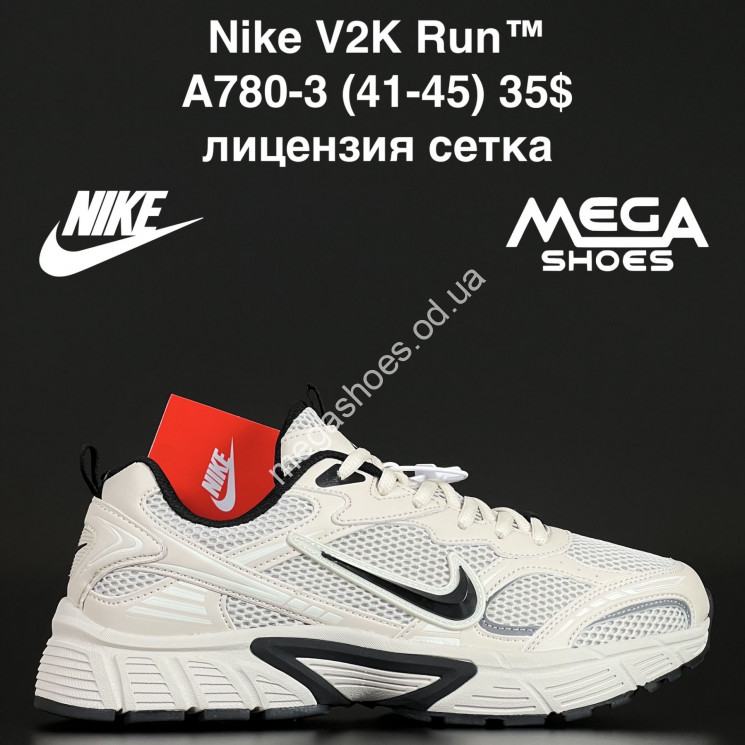 Мужские кроссовки Nike V2K Run™ лицензия, сетка A780-3 NA купить оптом в Одессе
