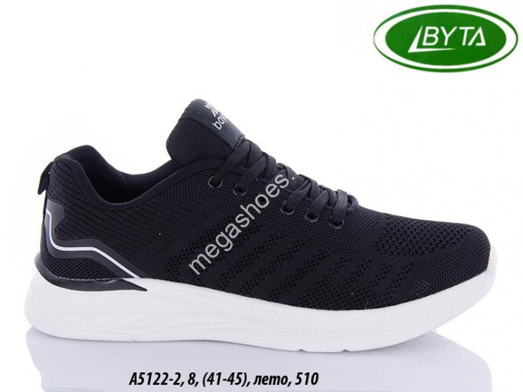 Мужские кроссовки Bayota A5122-2 BY купить оптом в Одессе