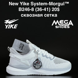 Кроссовки New Yike System-Morgul™ сквозная сетка B246-8 AN