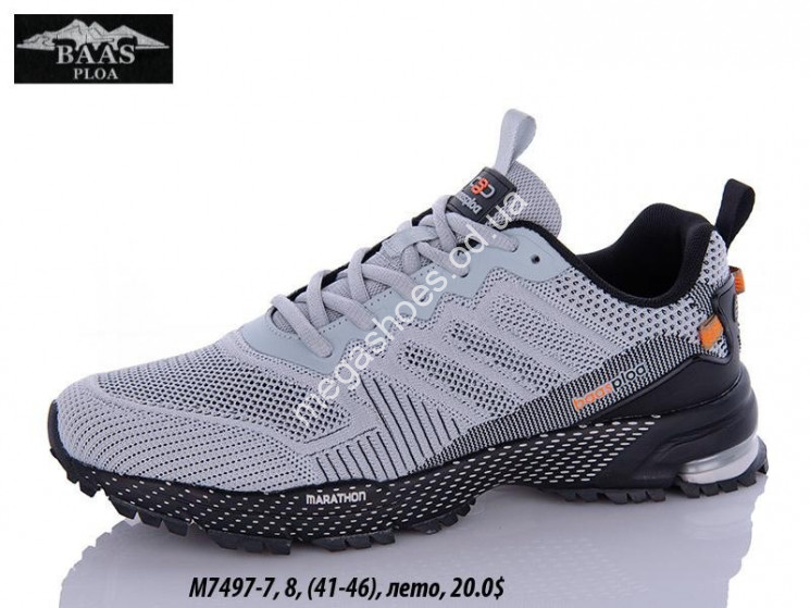 Мужские кроссовки Baas M7497-7 VS купити оптом на 7 км в Одесі​