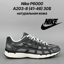 Мужские кроссовки Nike P-6000 натуральная кожа A203-8 FT