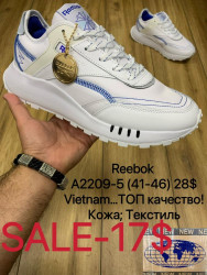 Мужские кроссовки Reebok Classic A2209-5 MX 