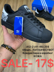 Мужские кроссовки Adidas Superstar A12-2 MX   