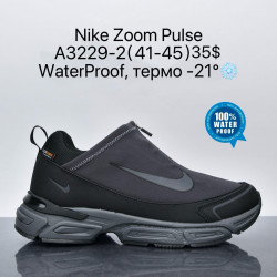 Мужские кроссовки Nike Zoom Pulse™ waterproof, термо -21° A3229-2 SU