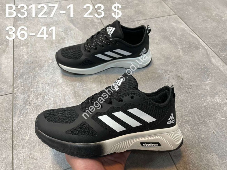 Кроссовки Adidas B3127-1 SP  купити оптом на 7 км в Одесі​