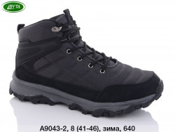 Мужские кроссовки Bayota зима A9043-2 BY