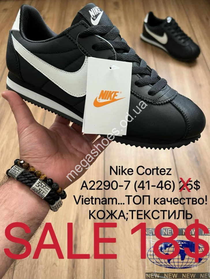 Nike cortez 7 deals