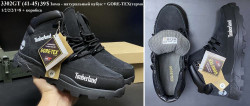 Мужские ботинки Timberland зима, натуральный нубук, GORE-TEX (термо) 3302GT VX