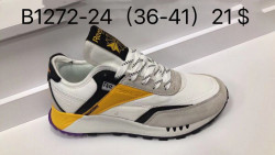 Кроссовки Reebok Classic B1272-24 VS     