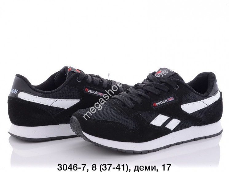 Кроссовки Reebok Classic 3046-7 FT      купити оптом на 7 км в Одесі​