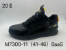 Мужские кроссовки Baas M7300-11 VS   купить оптом в Одессе