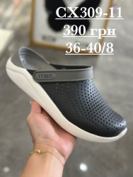 Шлепанцы Stilli CX309-11 WB