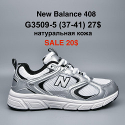 Кроссовки New Balance 408 натуральная кожа G3509-5 PT