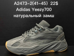 Мужские кроссовки Adidas Yeezy700 A2473-2 SU