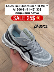 Мужские кроссовки Asics Gel Quantum 180 Vii™ лицензия, сетка A1206-8 FL