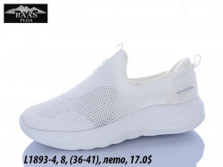 Кроссовки Baas лето L1893-4 VS