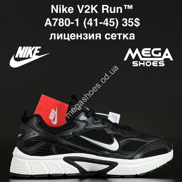 Мужские кроссовки Nike V2K Run™ лицензия, сетка A780-1 NA купить оптом в Одессе