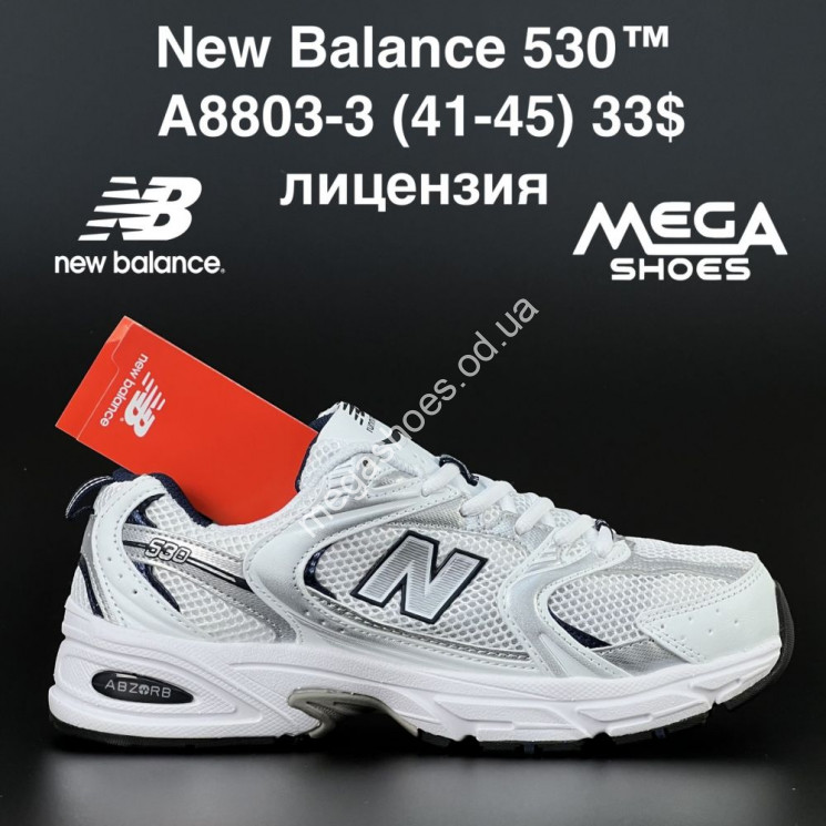 Мужские кроссовки New Balance 530 A8803-3 AN купити оптом на 7 км в Одесі​