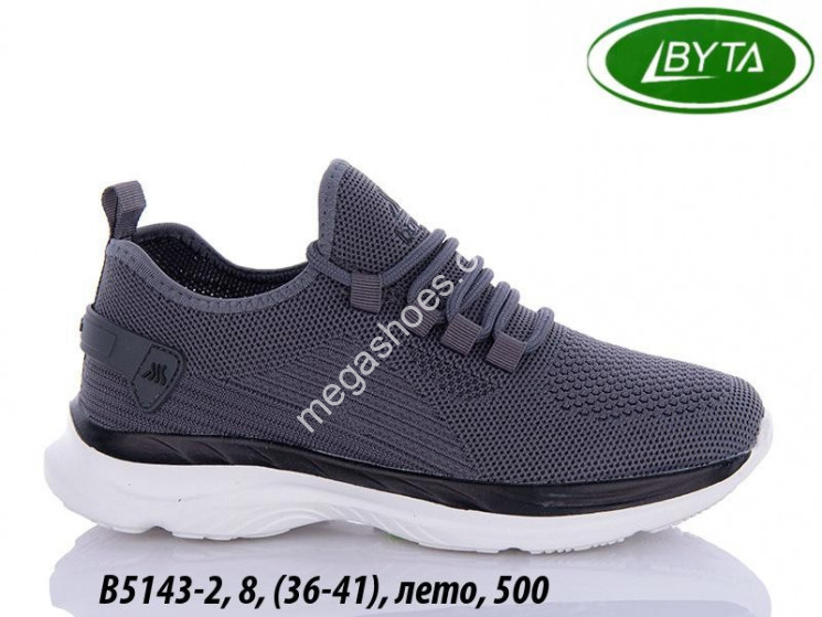Кроссовки Bayota B5143-2 BY купить оптом в Одессе
