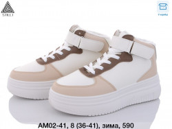 Кроссовки Stilli зима AM02-41 WB
