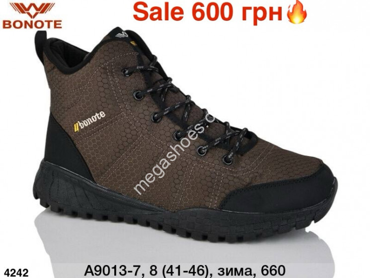 Мужские кроссовки Bonote зима A9013-7 ER купити оптом на 7 км в Одесі​