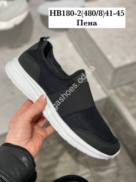 Мужские кроссовки Stilli HB180-2 WB купить оптом в Одессе