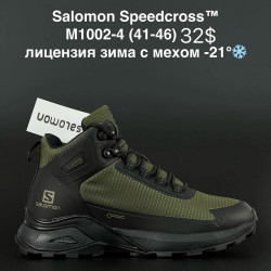 Мужские ботинки Salomon Speedcross™ лицензия зима с мехом -21° M1002-4 AN